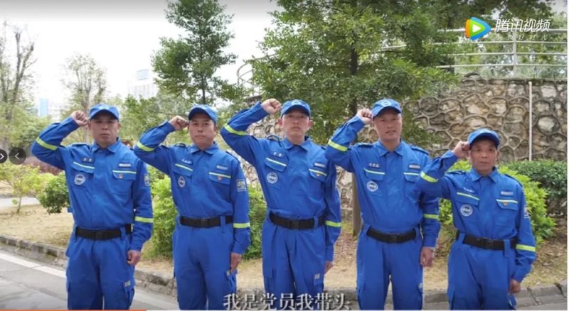 达州市应急救援现状及未来方向